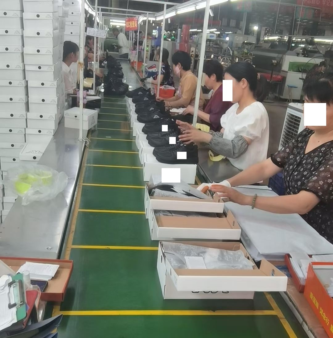 产品实拍1